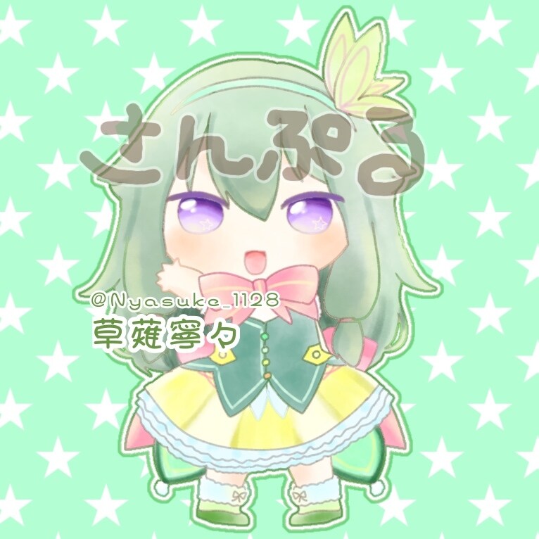チビキャラ•デフォルメイラスト描きます ほわほわ♪ちっちゃかわいい♡ デフォルメイラスト★ イメージ3