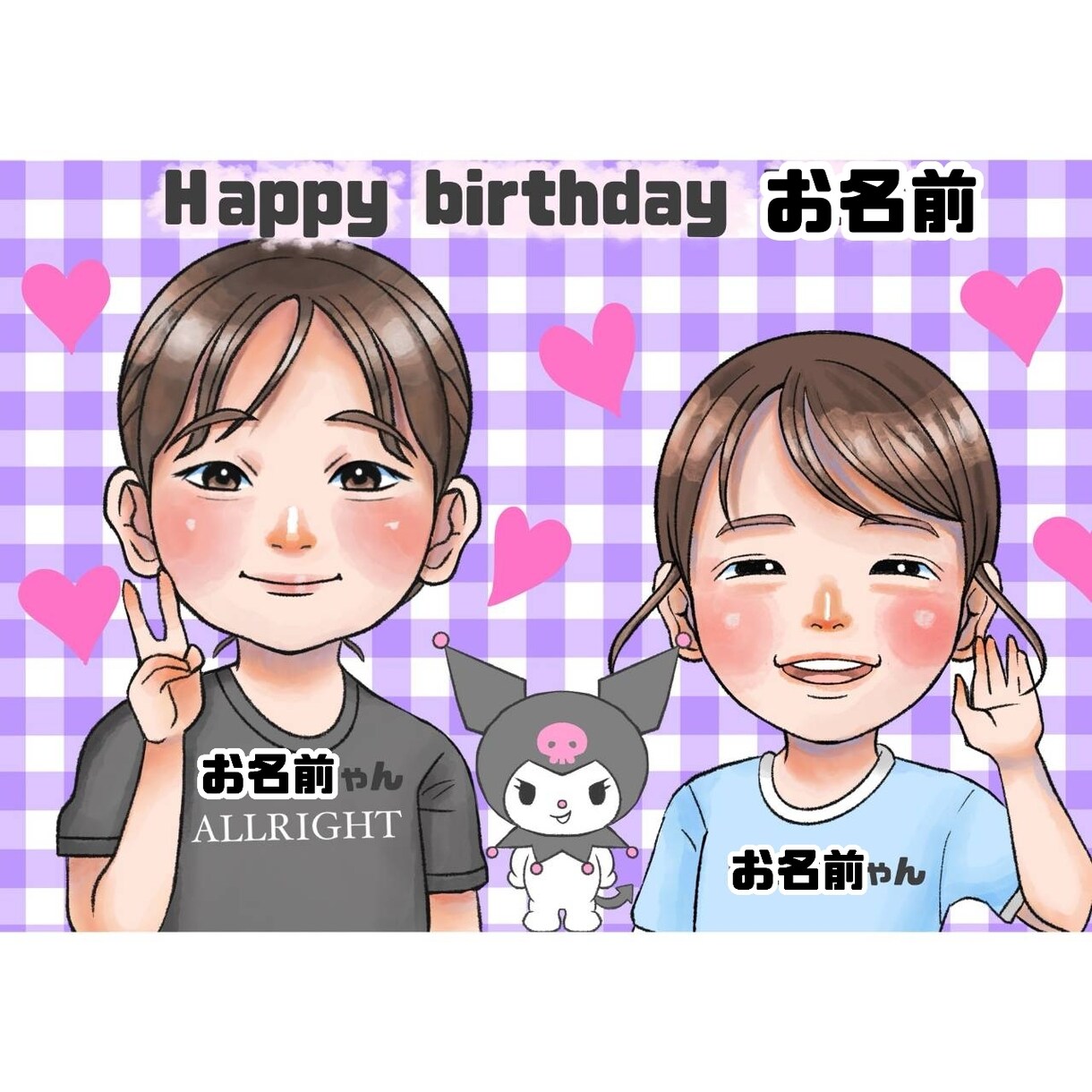 写真から♡デジタル手書きで似顔絵をお描きします 衣装変更OK！写真だけじゃ物足りない方に、おすすめです♡ イメージ6