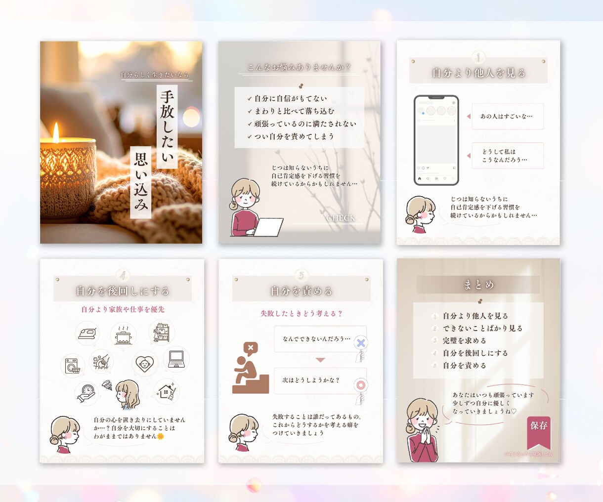 Instagramフィード投稿を作成します “見やすい” “読みやすい”投稿を丁寧に作成いたします！ イメージ4