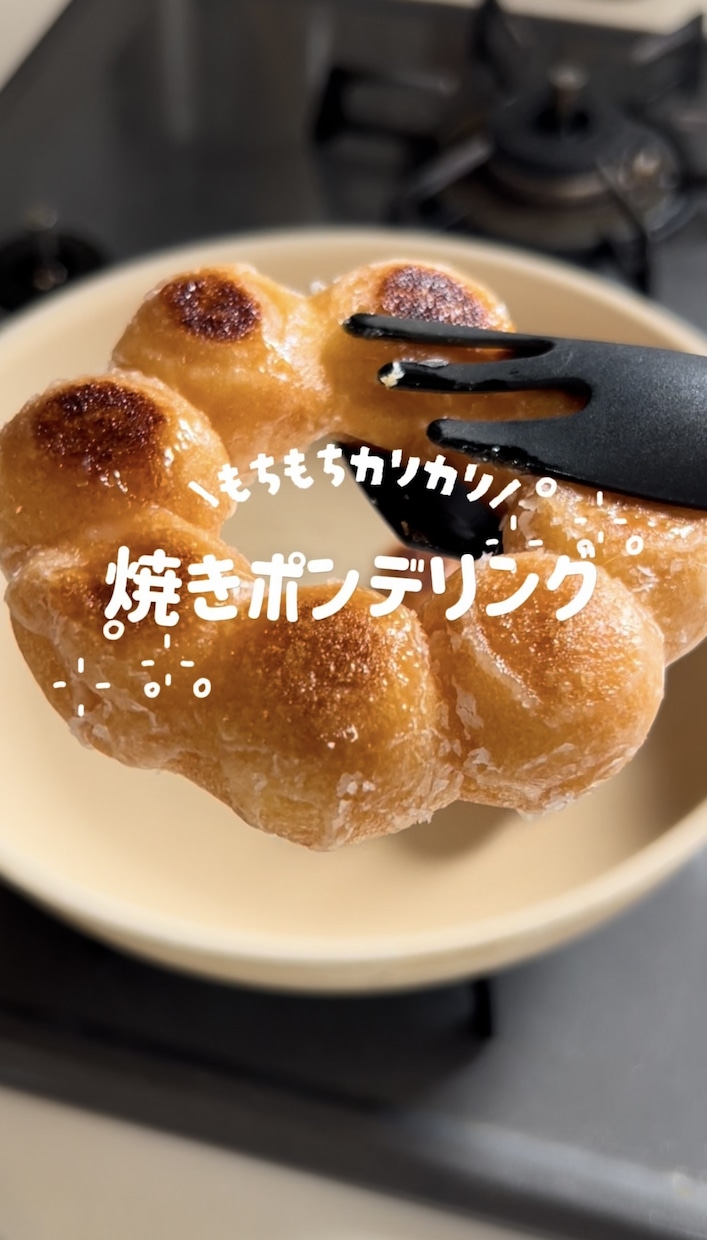 TikTokやインスタ♪ショート動画編集します インスタやTikTok！ショート・リール動画編集いたします イメージ2
