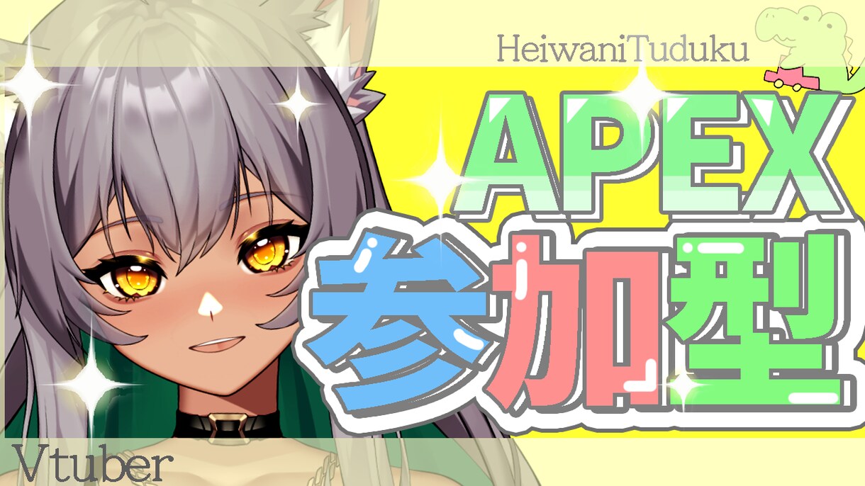 格安でパッと目を引くサムネイルをお渡しします 他に差をつけるサムネイルをご用意させていただきます。 イメージ2
