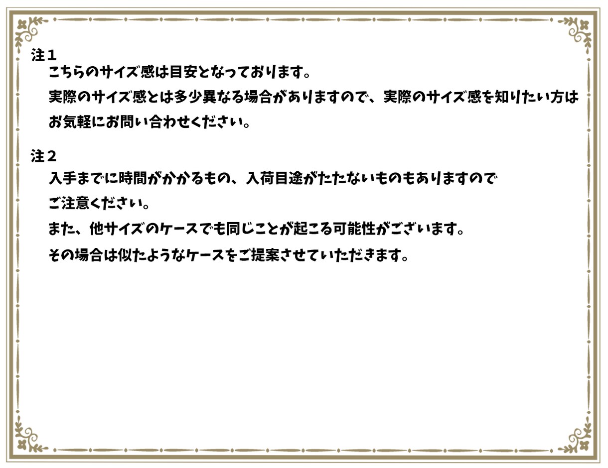 最速で最安で貴方だけのPCをお作りします 十全なヒアリングで必ずご満足いただけます　匿名配送も可能です イメージ9