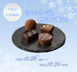 Webバナー制作、他ヘッダーや広告など制作します ご要望通りの内容で画像を制作いたしますので、お気軽にどうぞ！ イメージ7