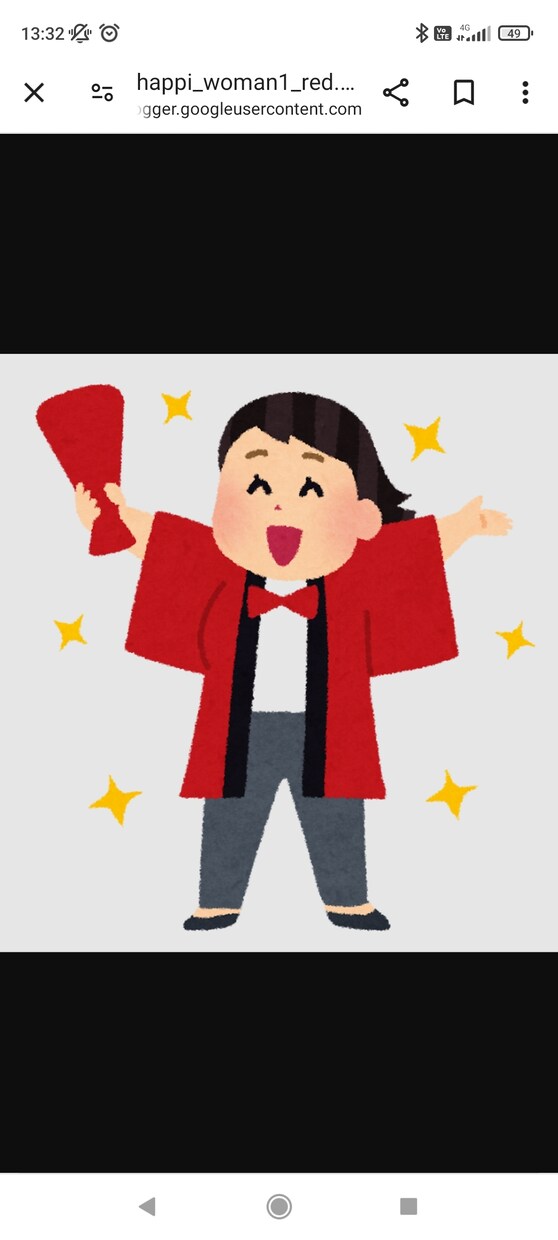 心の中に抱えているあなたのお話しお聞きします 肩の力抜いて、自由に好きなお話をしてください＼(^o^)／ イメージ1