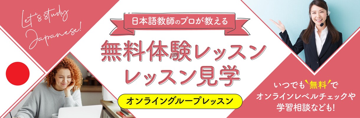 パッと目を引くバナー作成します 魅せるバナーを高品質でお作りします！ イメージ5