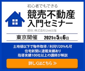 反応がUP！バナー画像作ります 見栄えだけではない、“広告的目線”で効果の高いデザインを！ イメージ2