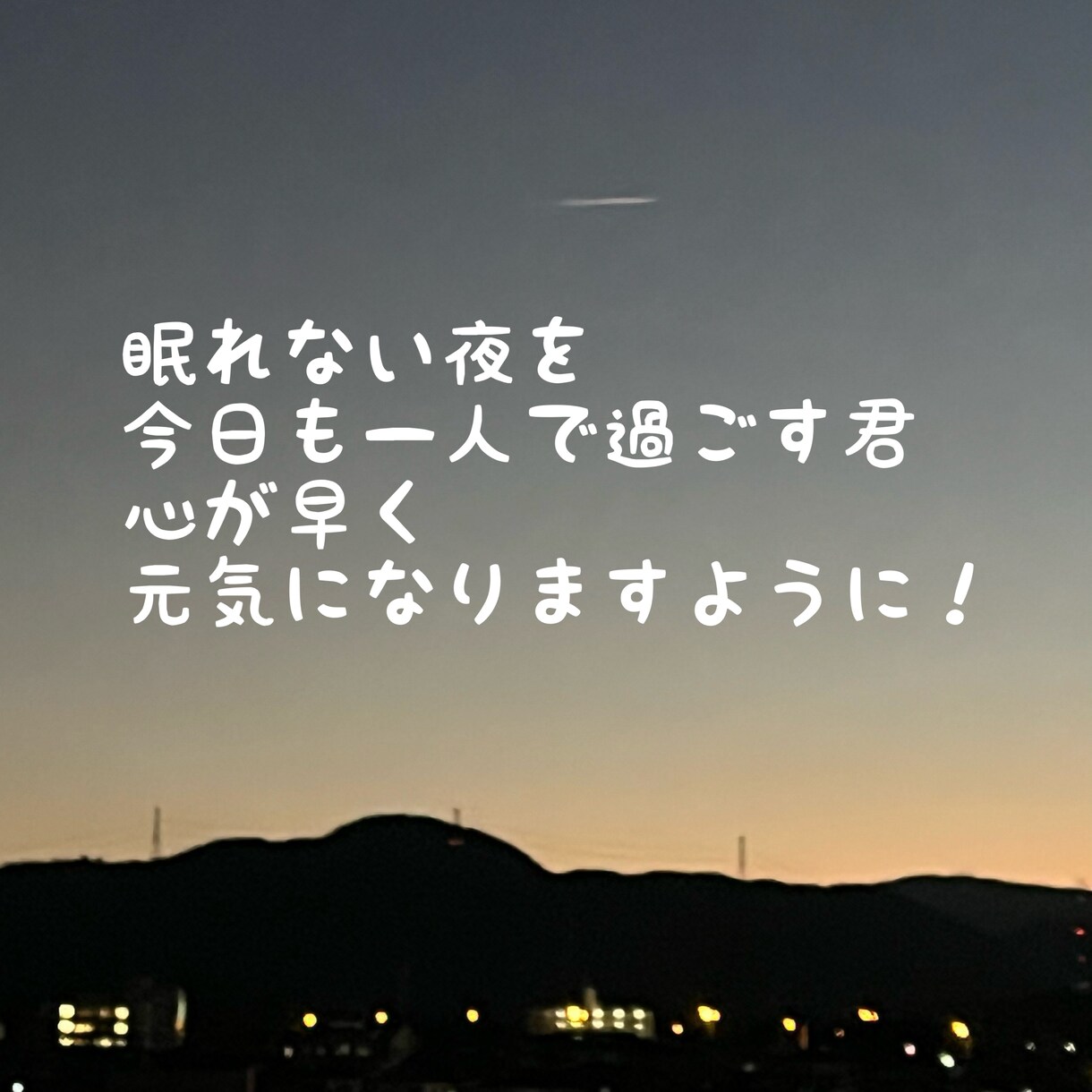 トークルームチャットでお話し聴きます 電話が苦手なあなたの話をチャットでお聴きいたします。 イメージ1
