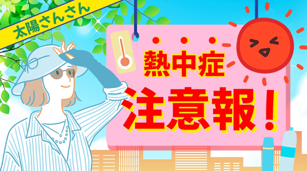 Web画像やバナーを1つ1000円で制作いたします 低価格でも親切、丁寧、綺麗にお届け。 イメージ4