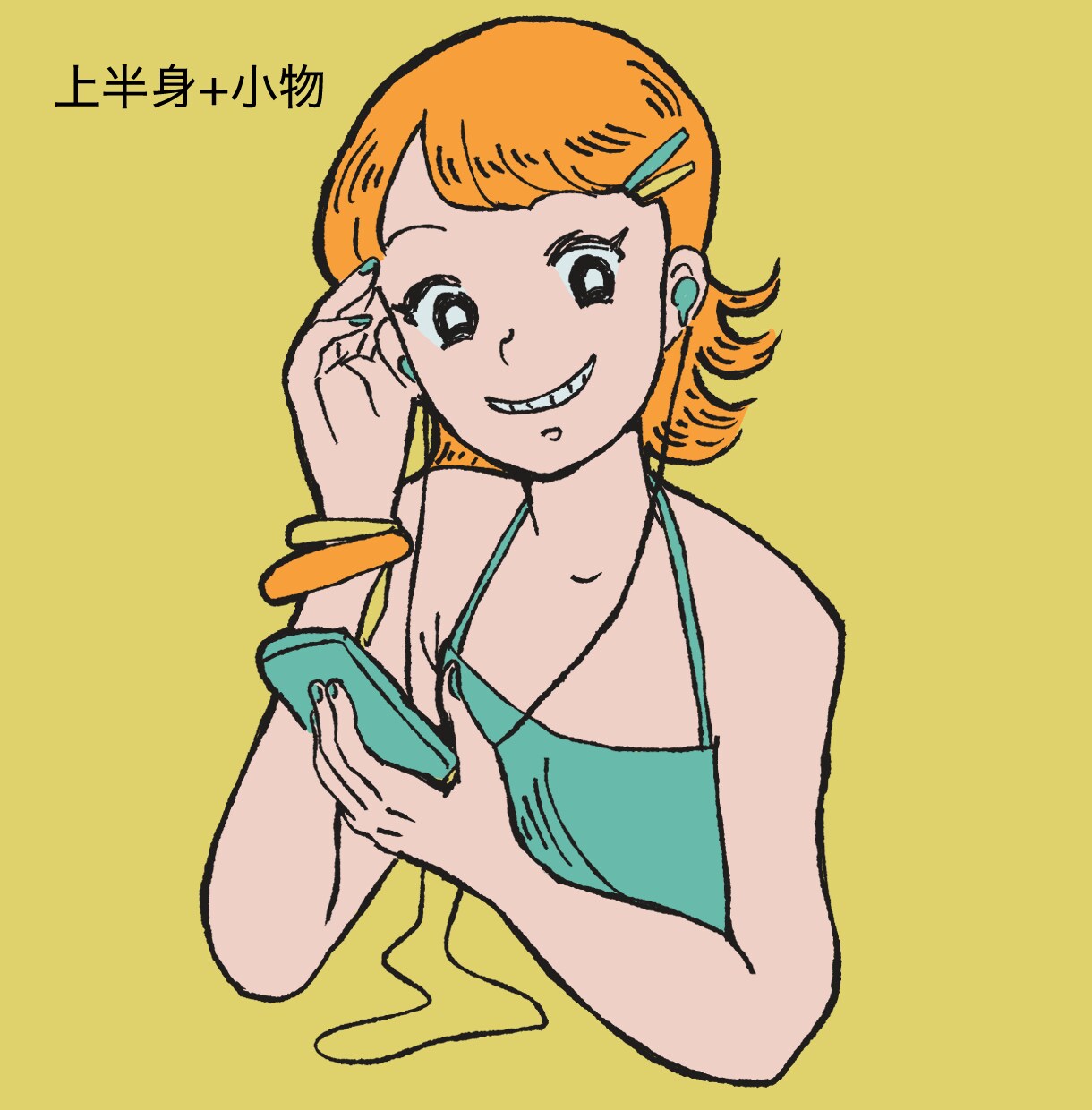 色数限定でおしゃれなSNSイラスト描きます SNSアイコン等に！ポップで印象的な人物イラスト イメージ4