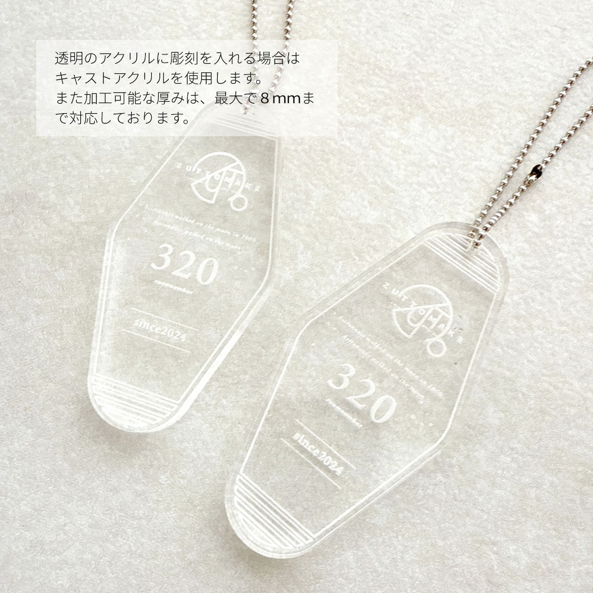加工依頼の前にテストカット＆印刷できます オリジナル加工もお気軽にご相談ください イメージ8