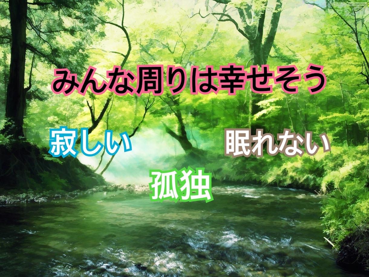 1分からOK　愚痴聞き　キャバ嬢お悩み相談聞きます 否定はしません。不安や心配打ち明けてみませんか？ イメージ4