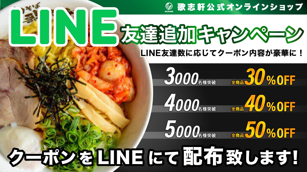 現役デザイナーがバナー、ヘッダー作ります バナー、ヘッダーなど、貴方のご希望に沿って提案します！ イメージ3