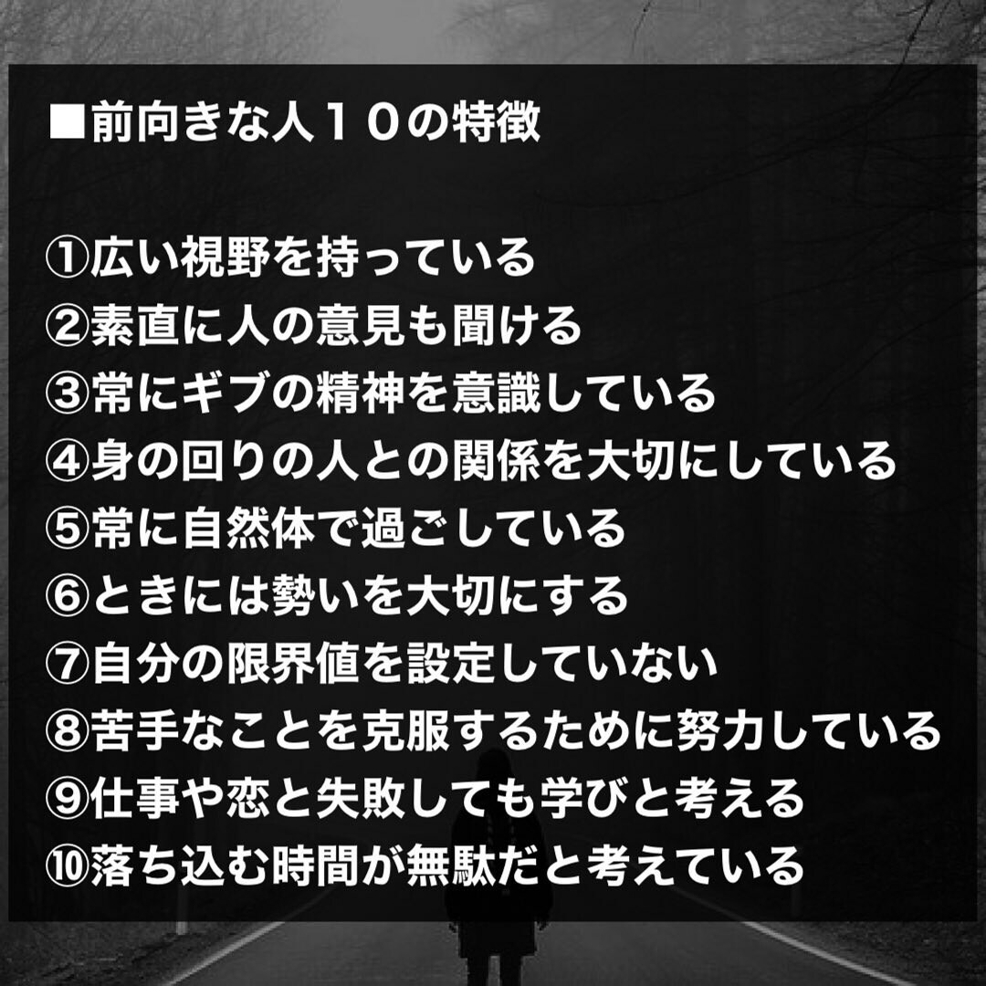 会社での不満や日頃の鬱憤など何でも伺います チャットでの対応ですがしっかり聴かせて頂きます！ イメージ1