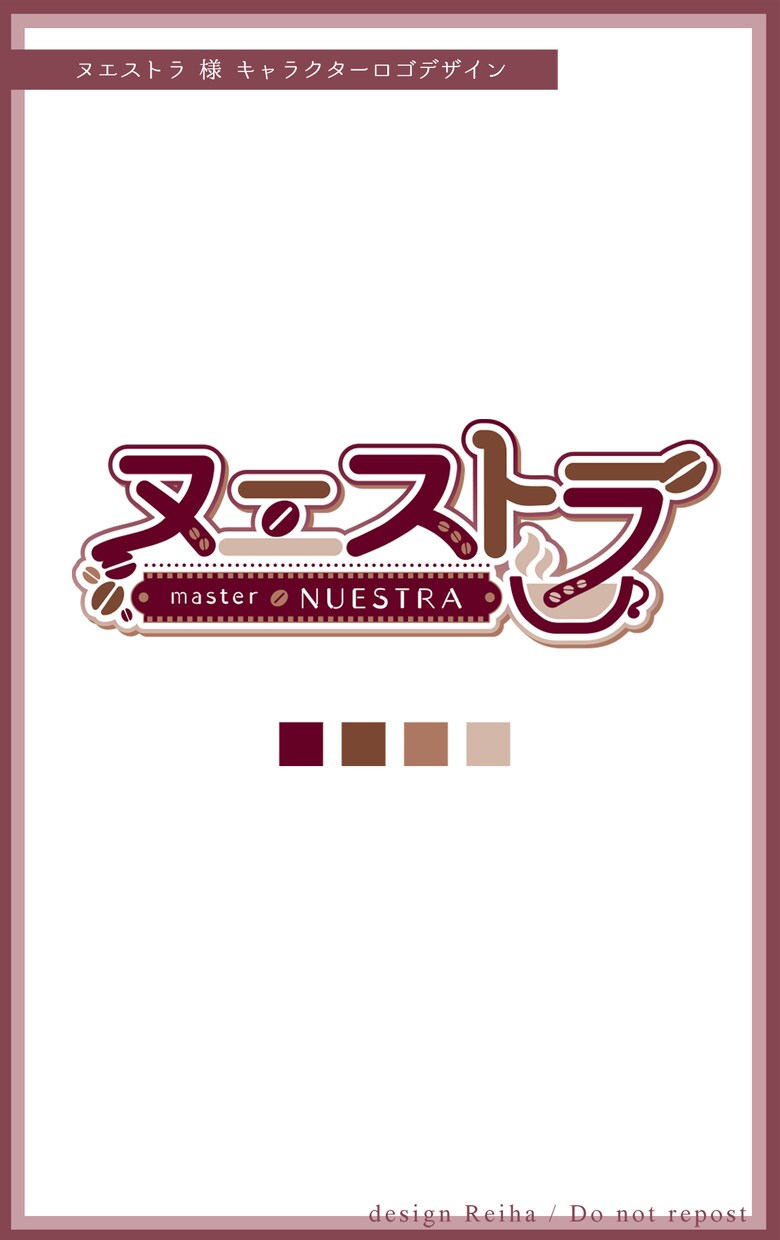 個性的でおしゃれなキャラクターロゴ作成します キャラクターのイメージをがちゃんと伝わるキャラクターロゴを！ イメージ3
