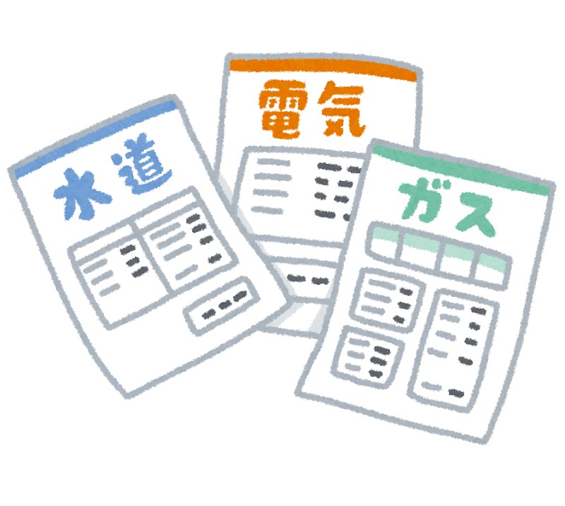 ラーメン屋さん、居酒屋さんにコスト削減方法教えます 飲食店の皆さん、まだその不要なお金垂れ流し続けますか？ イメージ1