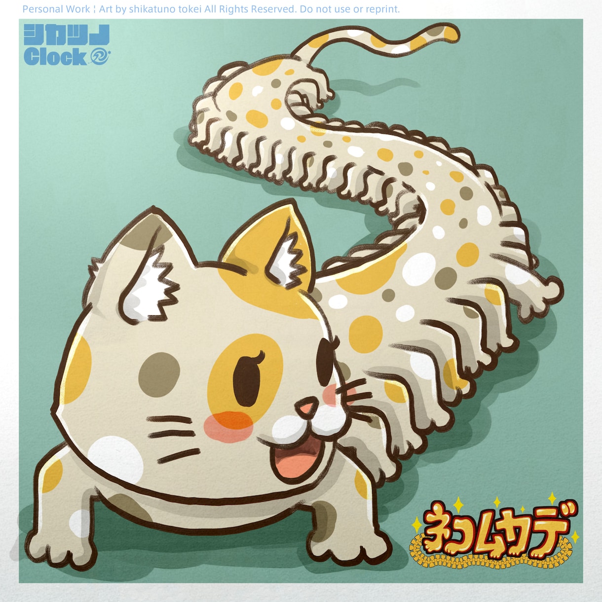 かわいい、ポップ、デフォルメ、動物イラスト描きます ペットや動物をかわいいイラストにしませんか？？ イメージ6