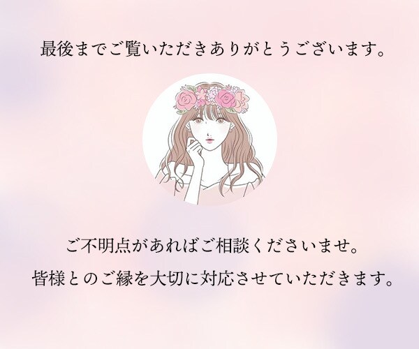 女性向けバナー作成します 目を惹くWEBバナー作成いたします イメージ7