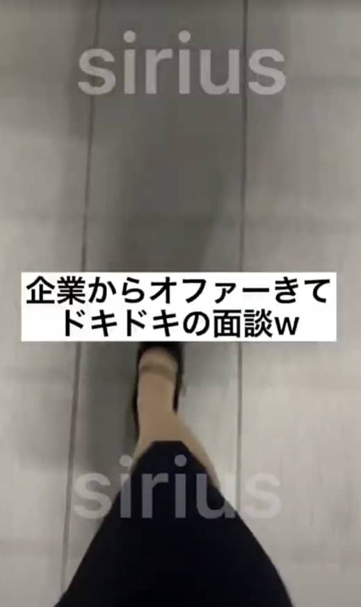 アフィリエイターがTikTok広告・動画編集します 28日で1万フォロワー実績あり！バズり要素も加味して制作 イメージ5