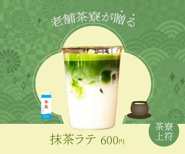 想いも伝わるWeb画像作ります 売上・集客UPのお手伝いをします イメージ6