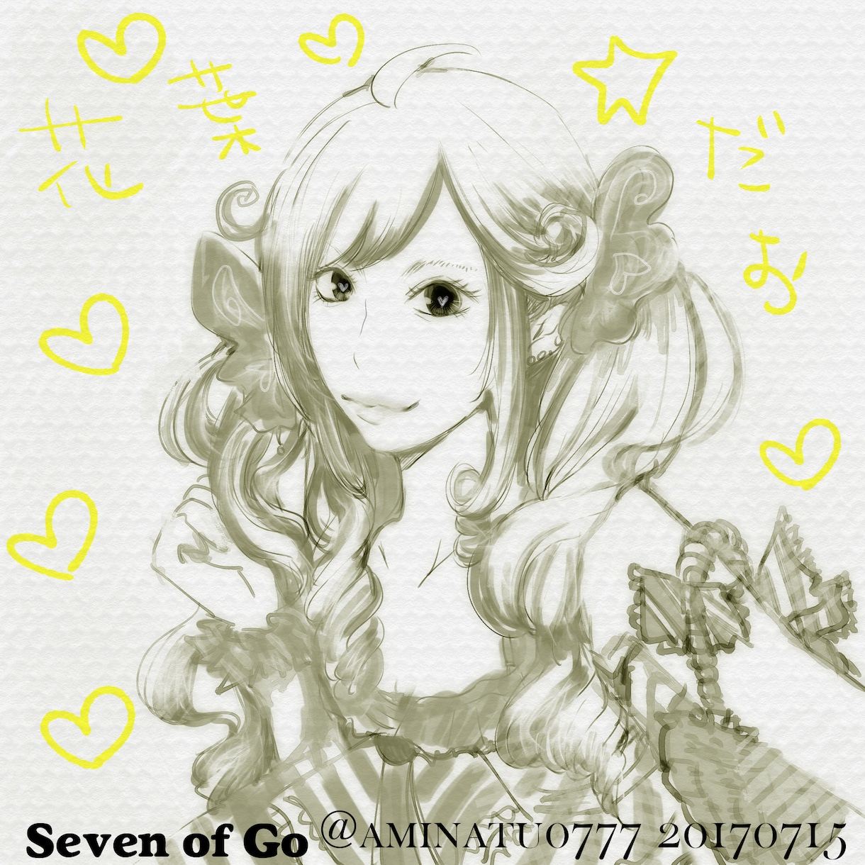 写真から実写画ぽく作画致します 【イラスト】写真を写実画っぽく美人にかっこよく描きかえます イメージ2