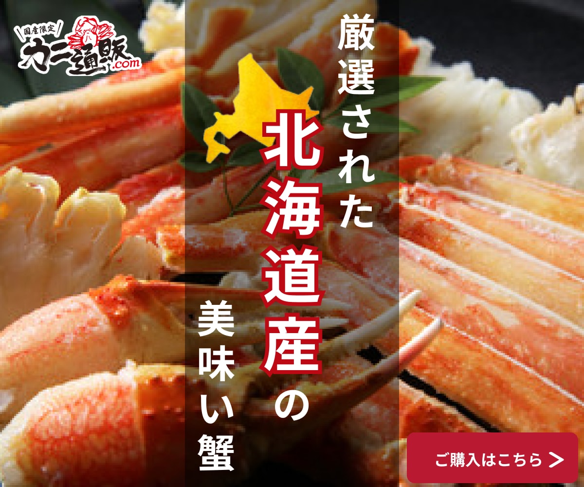 丸投げOK!必ず3提案を迅速にバナーを作成します 3提案バナー作成▶︎納品はPSDデータ1枚：1000円です イメージ2