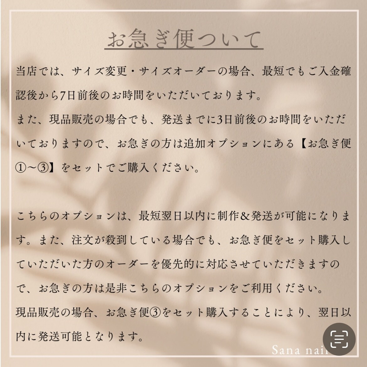 02）現品ネイルチップ(画像商品)を販売いたします 和柄ネイル ミラーネイル うねうねネイル 花柄ネイル イメージ9