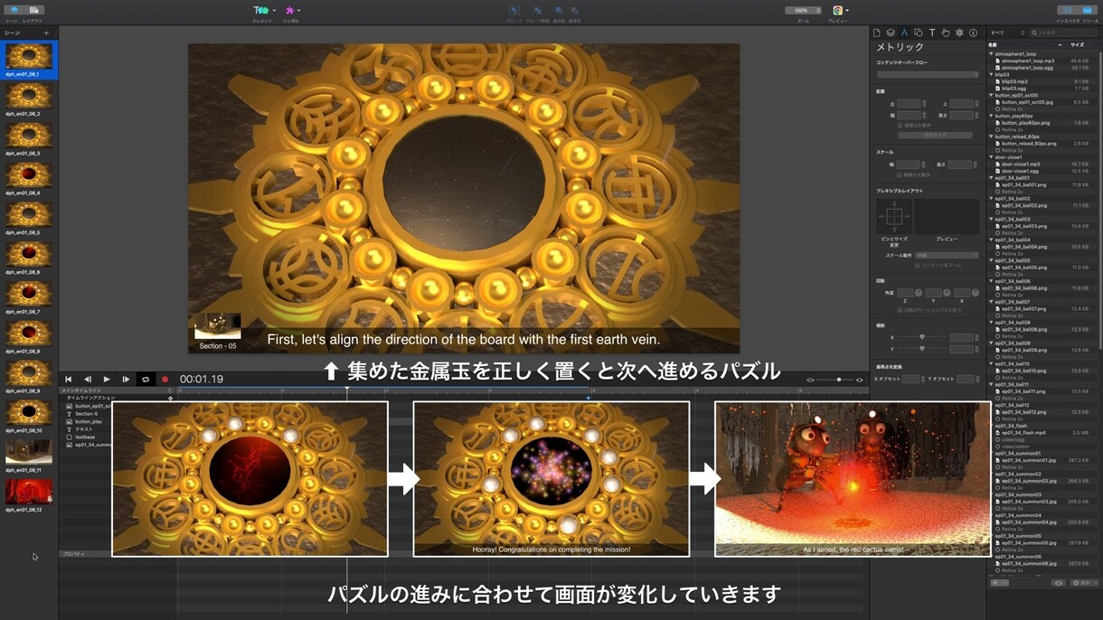 3DCG短尺動画＋360°VRを制作致します SNS広告動画とサイトのLPをシームレスに繋ぎます！ イメージ5