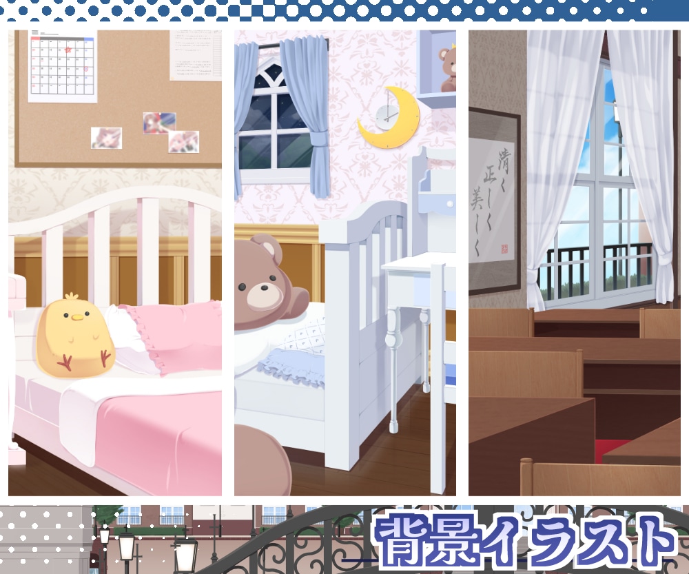背景イラスト制作します Vtuber配信背景、ゲーム用背景等にどうぞ！ イメージ1