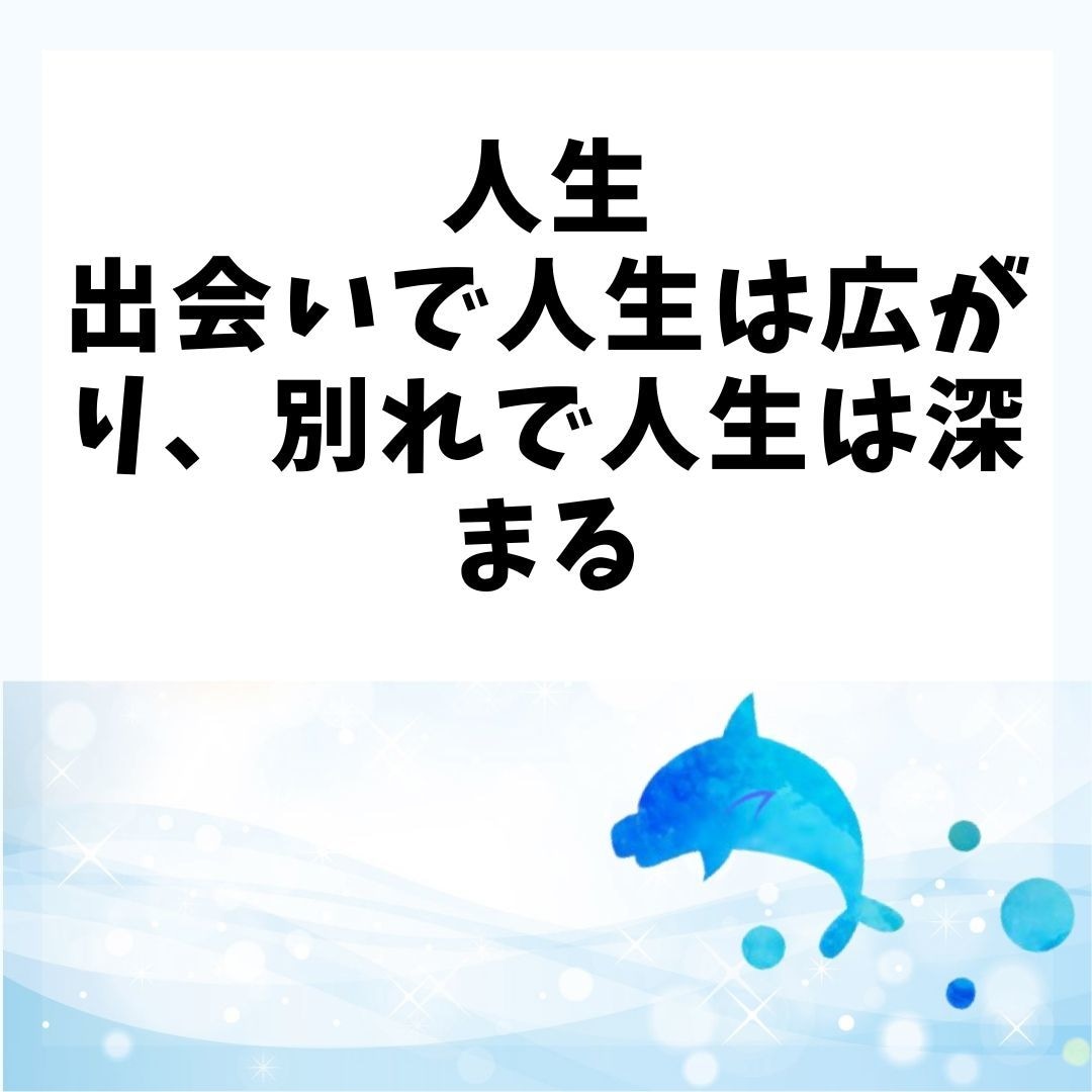 あなたの愚痴やお悩みなんでも聞きます こんな事誰にも話せない。そんな思いを話してみませんか？ イメージ1