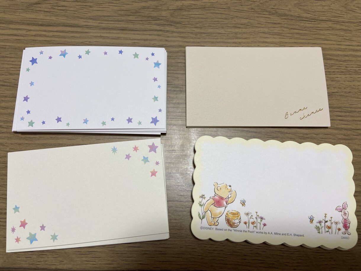 手書きのサンキューカード承ります ＊可愛い雰囲気のサンキューカード＊ イメージ2