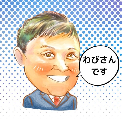不動産投資でFIREを目指す方法を教えます FIRE目指すなら一棟物件を狙うべし！その方法をお伝えします イメージ1