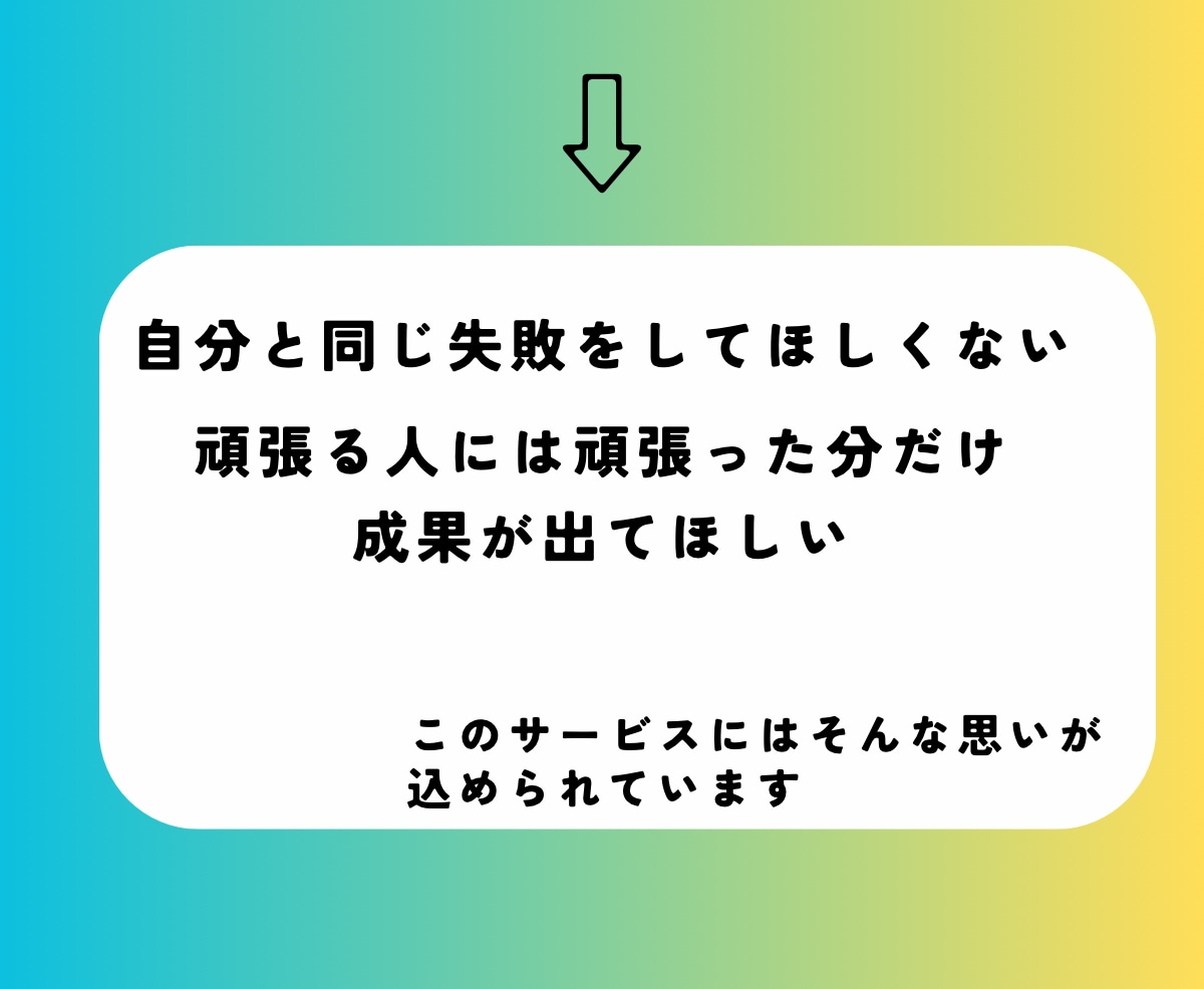 苦手克服も！◎《数学・理科》をサポートします 現役薬学生、あやとなら科目ごとに”基礎から”が可能です！ イメージ8
