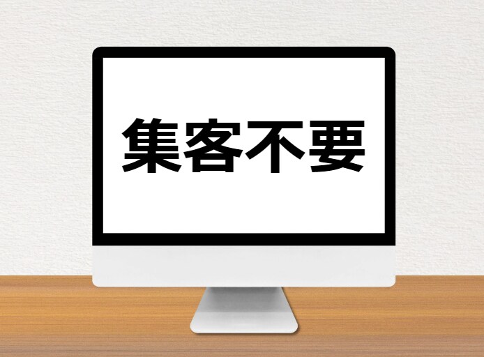 ほぼワンクリック！超効率！在庫無し物販教えます 超初心者でも！超かんたんワンクリック物販！！ イメージ5