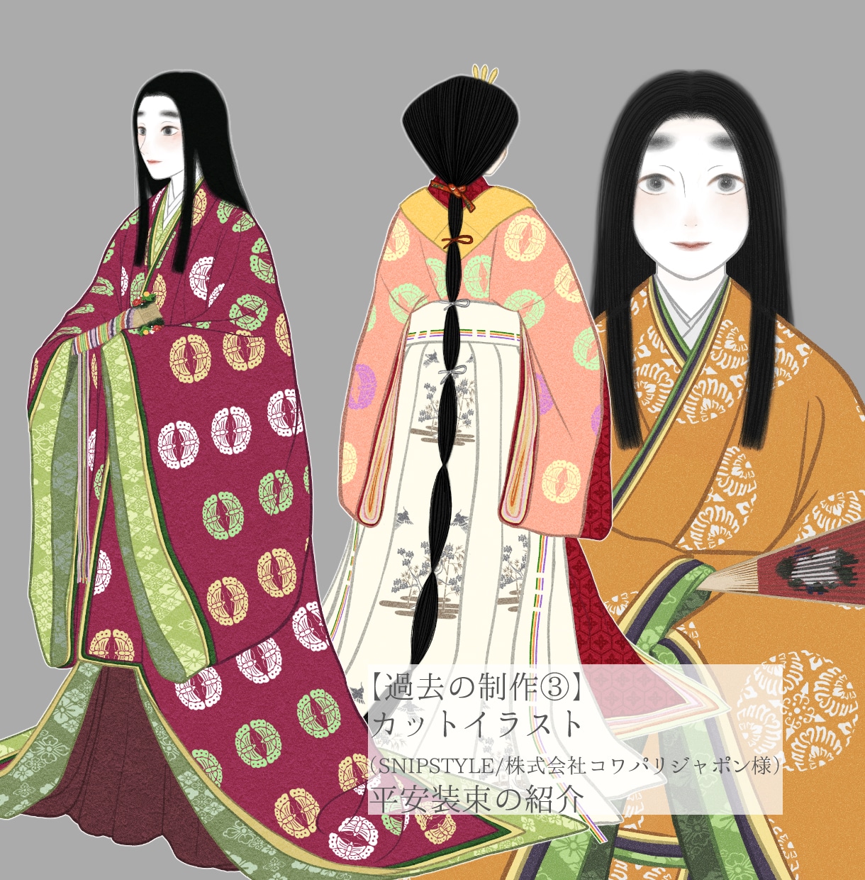 柔らかく優しい雰囲気の立ち絵描きます キャラクターデザインも承ります！カット絵やVtuber活動に イメージ4