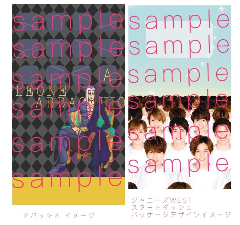 ロック画面orホーム画面作ります 自分の好きな趣味をいつでも眺められるように！ イメージ4