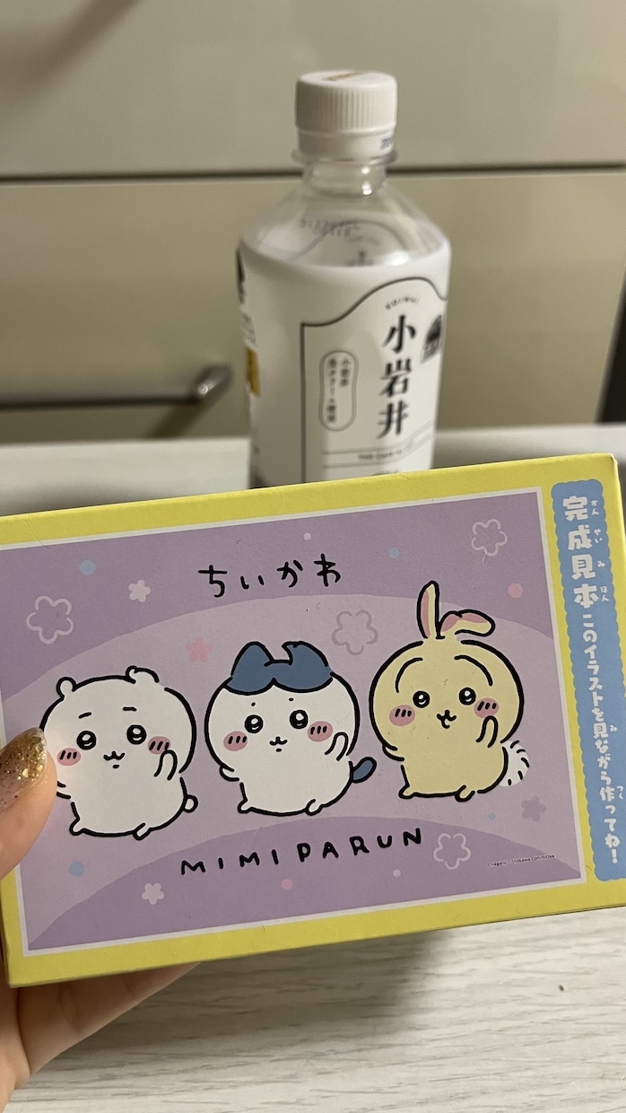 お話聞きます 気の向くまでお話聞きます♩何でも御相談くださいm(_ _)m イメージ3