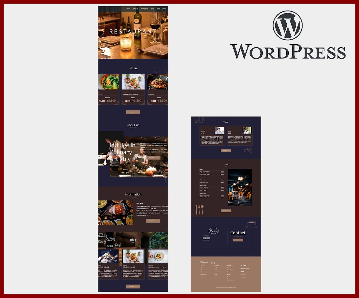 会社の顔になるホームページを作成します ウェブサイトで事業の顔を作り、成功への扉を開きませんか？ イメージ3