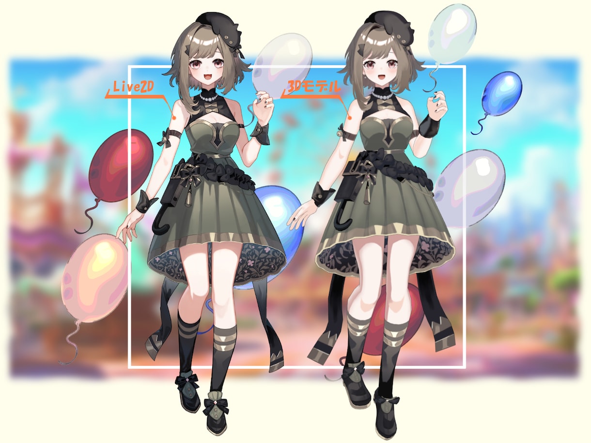 あなただけの3Dモデルを制作いたします 立ち絵一枚でもOK！世界に一つだけのあなたの3Dモデルを！ イメージ9