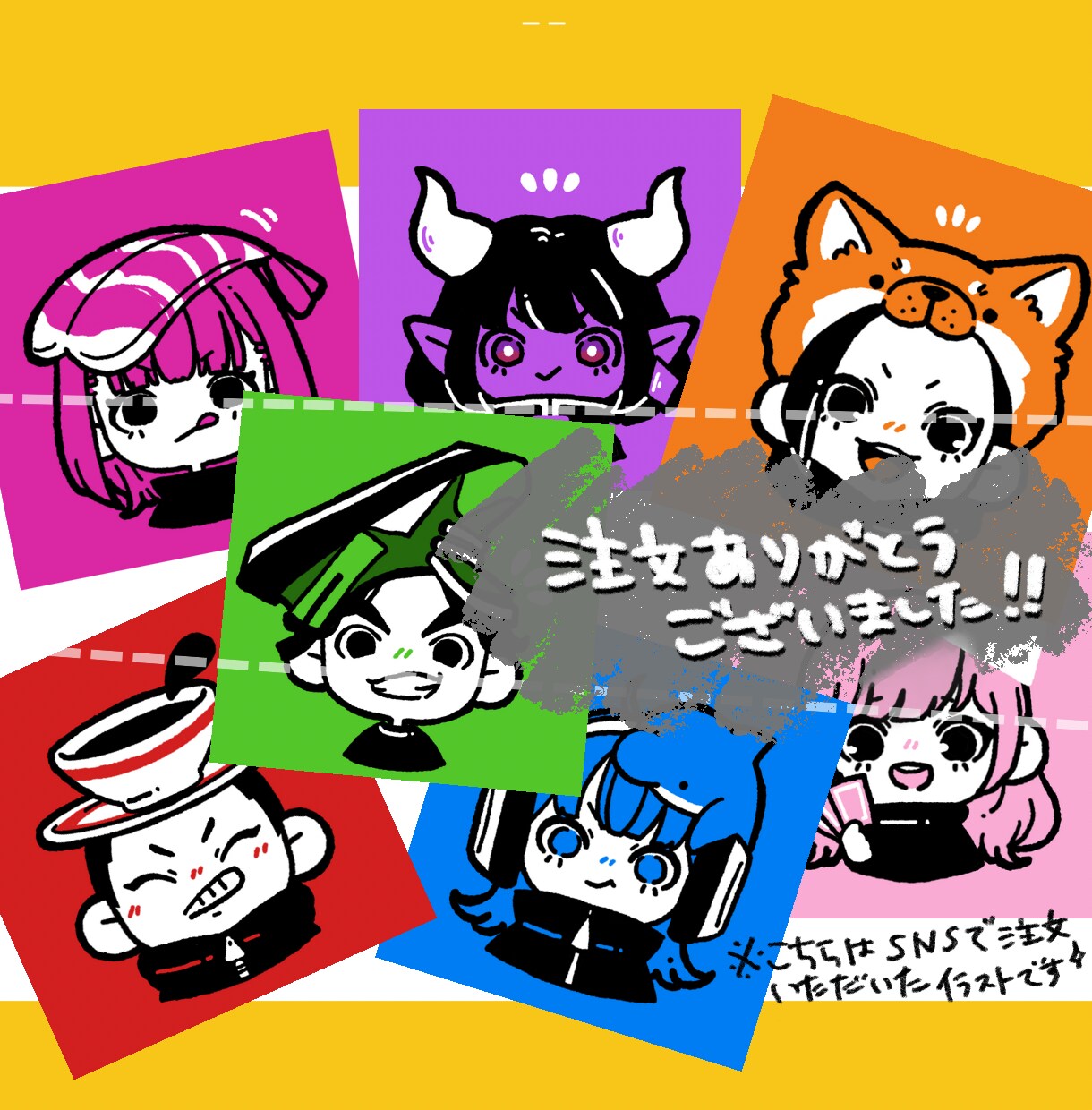 お目立ち！キュートな単色アイコン作成します 白黒と、お好きな色1色で作成！ イメージ4