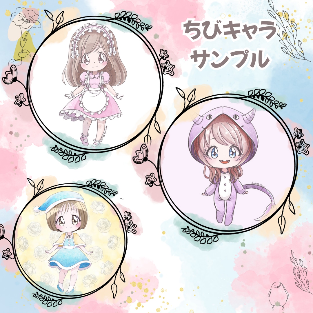 可愛くてふんわり水彩風のSNSアイコンをお描きます ♡ふんわり水彩タッチで、やさしく可愛いSNSアイコン♡ イメージ4