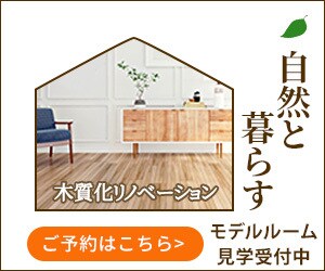 広告バナー作成☆キャッチコピーも無料で相談承ります 集客や購入に特化したひと目で伝えるデザインを提供します イメージ8