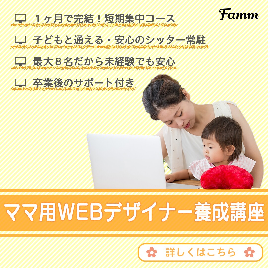 バナーを作成します 低価格！シンプル！修正無制限！丁寧なサービスを心がけます。 イメージ3