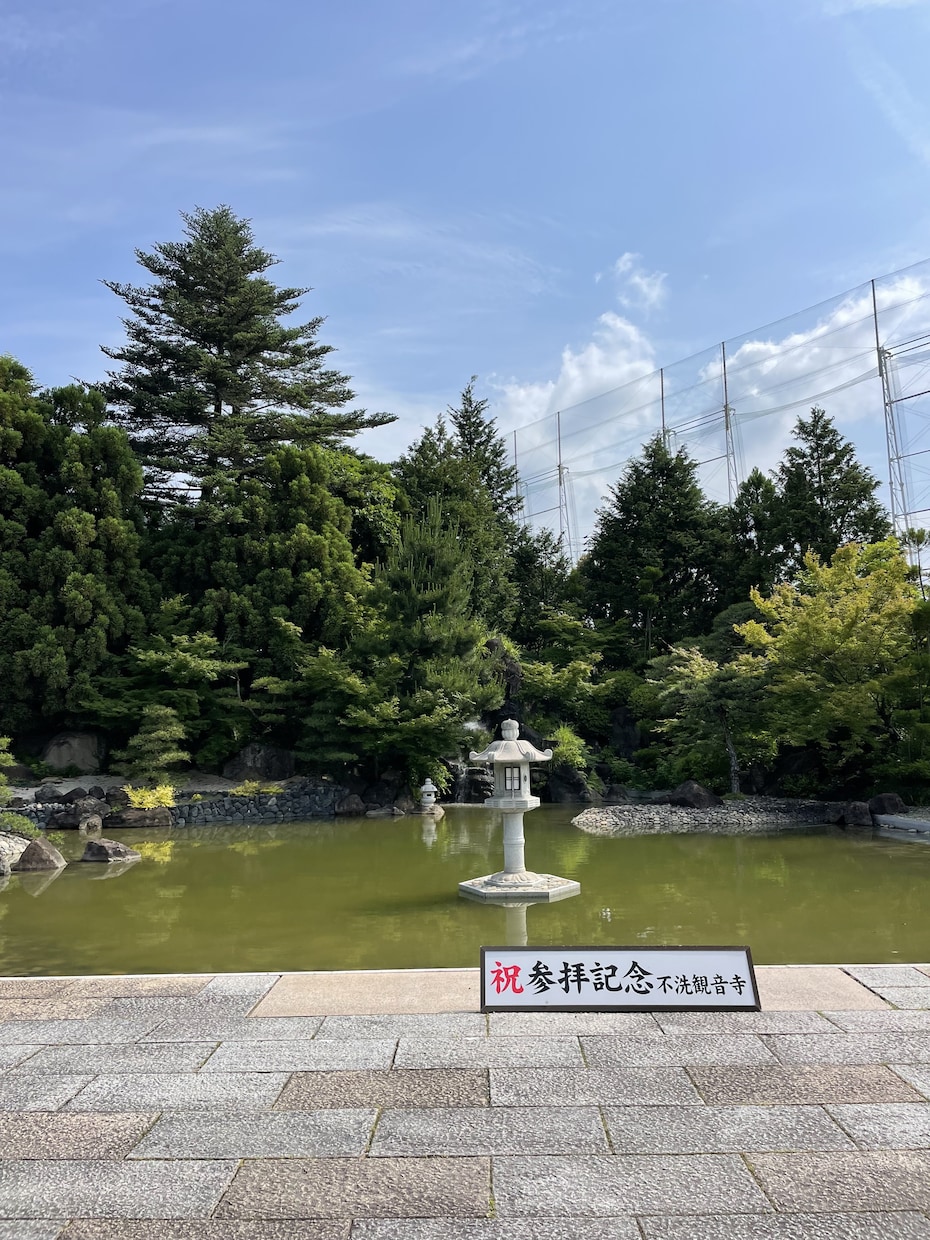 お子さんの出来ない！を覆すお手伝いをします お子様の苦手な事の原因を追求して改善策、遊びを提案します！ イメージ1