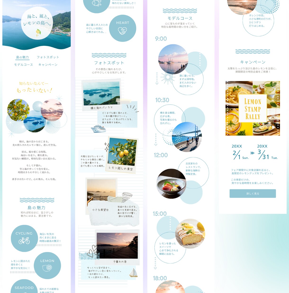 スマホで伝わるCanva LPをお作りします Canvaで整うLP|モバイル特化 イメージ6