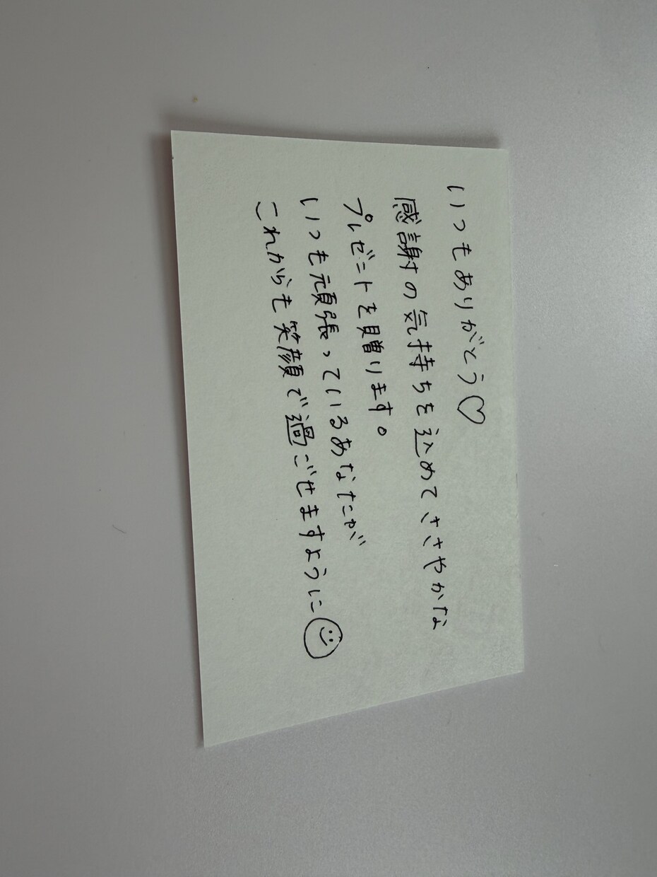 手書きメッセージカードを丁寧に代筆します 用途に合わせて丁寧に手書き代筆します。 イメージ5