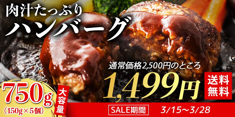 見る人の心を動かすバナーやWEB画像を制作します 心を動かす！高品質なデザインであなたのビジネスに貢献します！ イメージ7