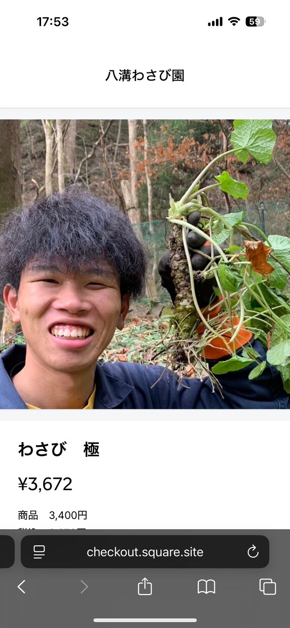 スマホ対応のホームページ作ります 修正や更新も気軽に対応します。 イメージ4