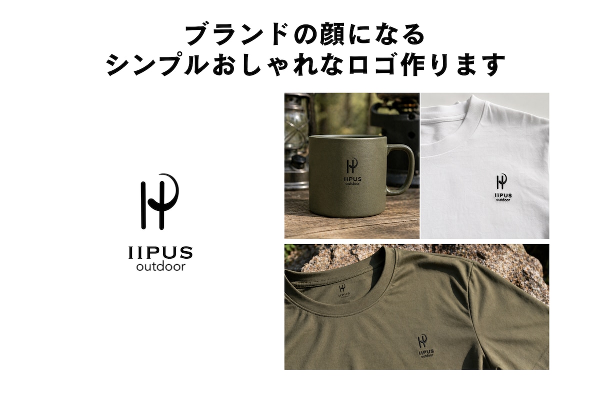 お店のブランディングにシンプルで可愛いロゴ作ります 実績多数デザイナーが低価格でロゴデザインします イメージ5