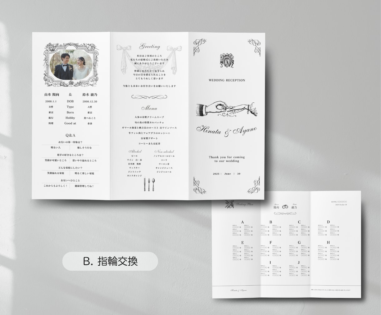海外アンティーク風のプロフィールブック作成できます 即日お渡し◎簡単操作で費用を大幅に削減♩【詳しい資料付】 イメージ3