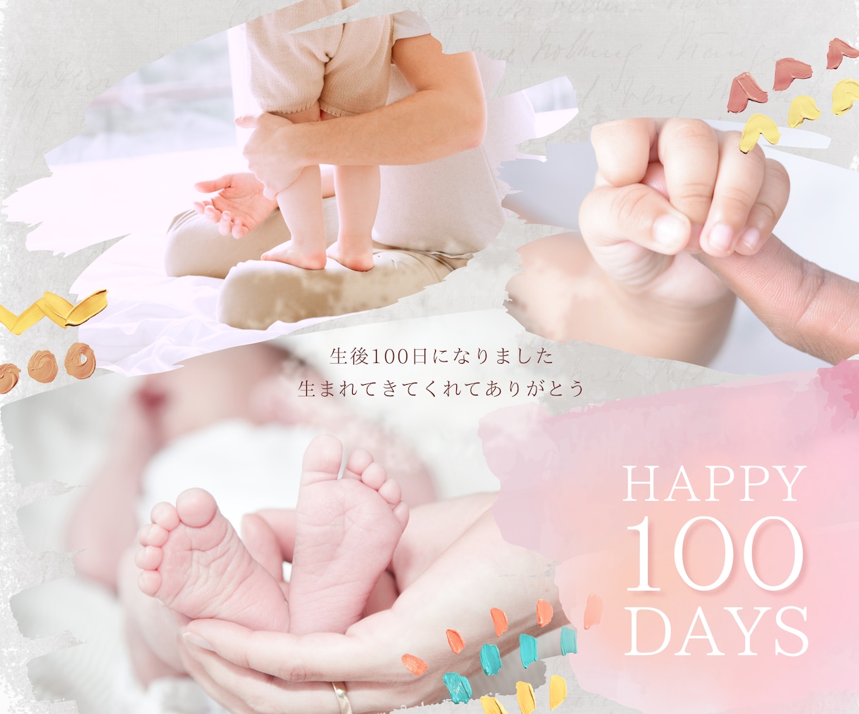 修正無制限！ お好みのデザインのアルバム作ります ⟪  卒園・卒業・結婚式などにも 最適 》 イメージ1